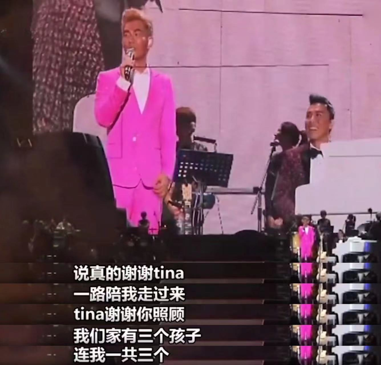 任贤齐的老婆是谁(任贤齐妻子陈则妤,陪他度过漫长岁月,如今一家四口幸福甜蜜)