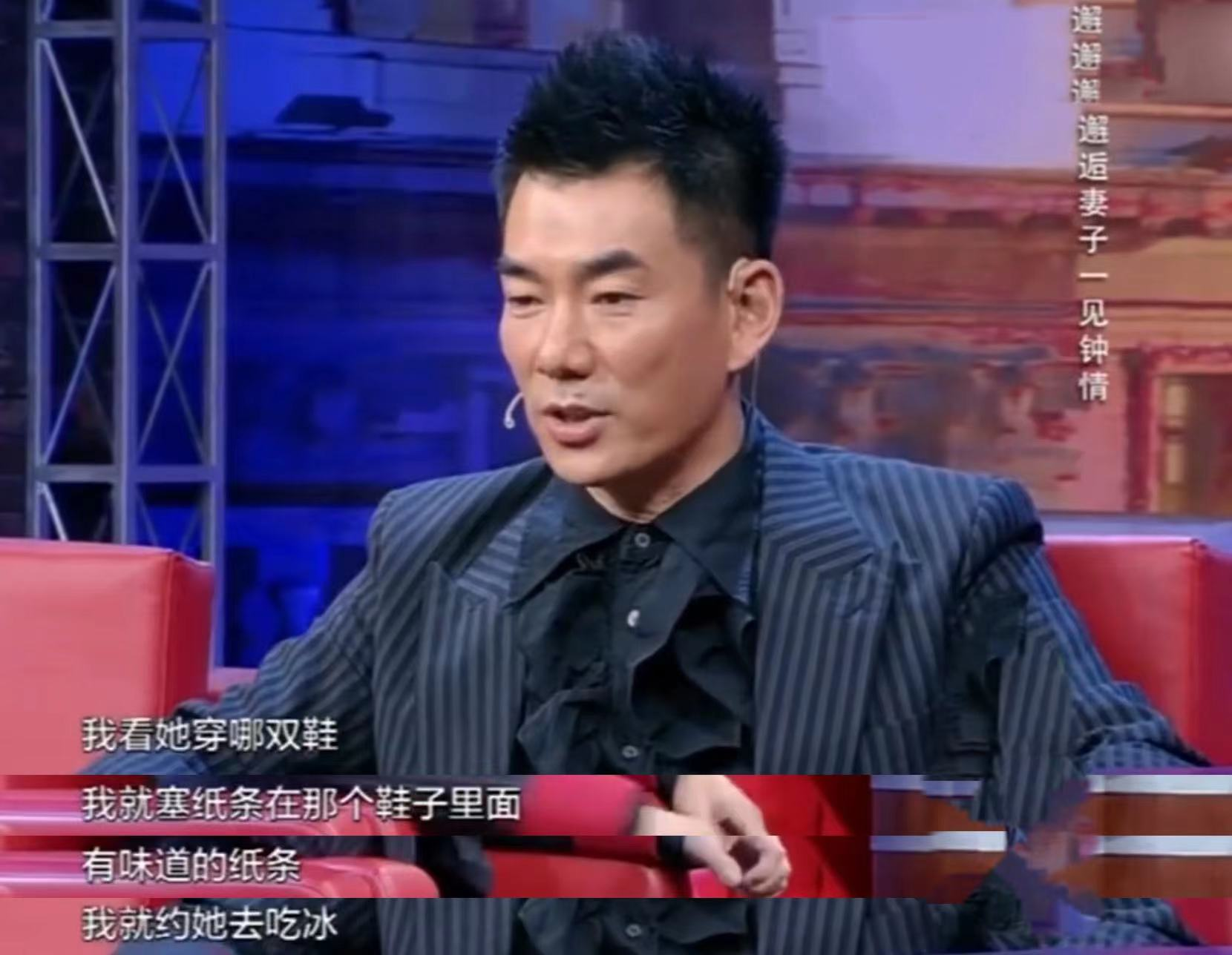 任贤齐的老婆是谁(任贤齐妻子陈则妤,陪他度过漫长岁月,如今一家四口幸福甜蜜)