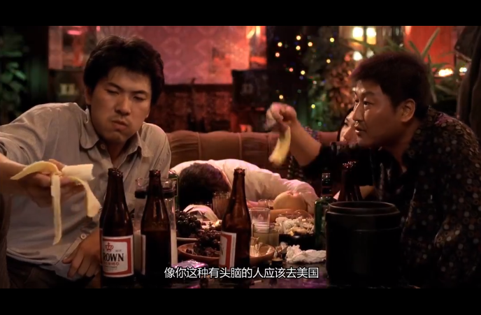 杀人回忆凶手是谁(《杀人回忆》的凶手究竟是谁?电影里其实已经说清楚了)