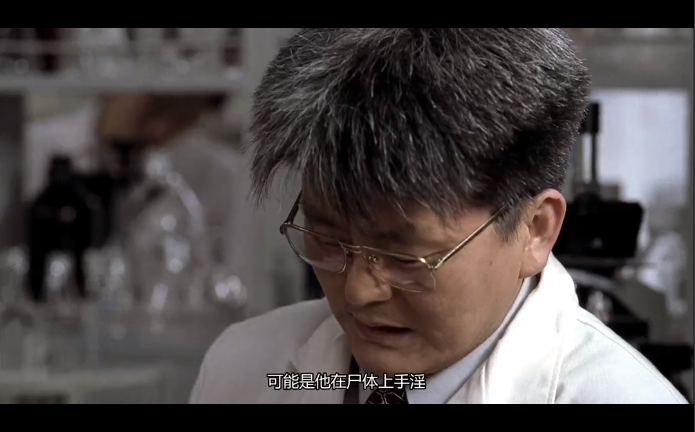 杀人回忆凶手是谁(《杀人回忆》的凶手究竟是谁?电影里其实已经说清楚了)