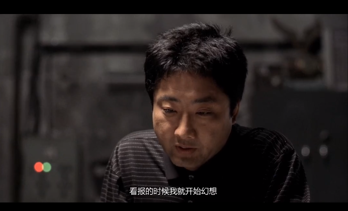 杀人回忆凶手是谁(《杀人回忆》的凶手究竟是谁?电影里其实已经说清楚了)