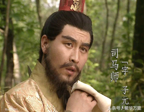 司马炎是谁的儿子(司马昭的突然去世,和儿子司马炎,到底能有多少关系?)