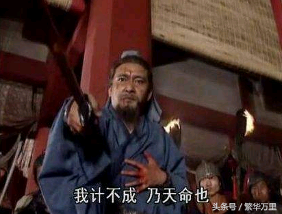 司马炎是谁的儿子(司马昭的突然去世,和儿子司马炎,到底能有多少关系?)