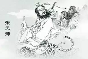 太上老君是谁(真正的“太上老君”,不是老子)