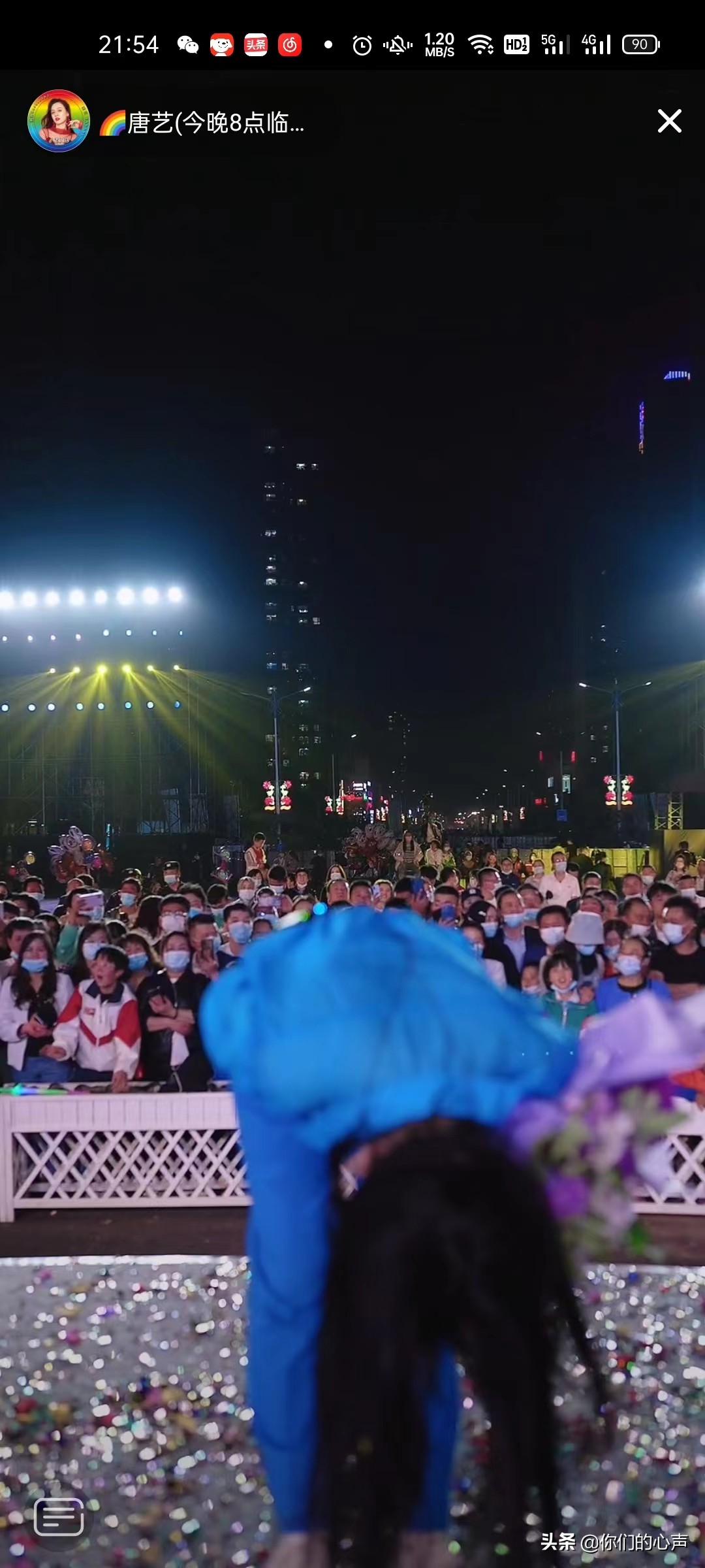 唐艺简介 资料 个人身高体重(唐艺粉丝突破3600万,几句话说到心底)