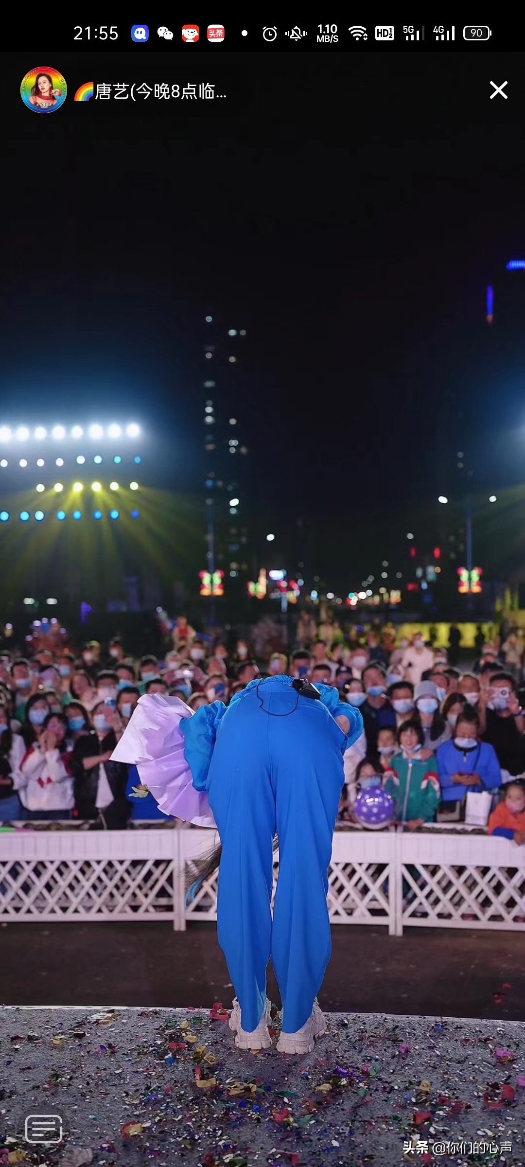 唐艺简介 资料 个人身高体重(唐艺粉丝突破3600万,几句话说到心底)