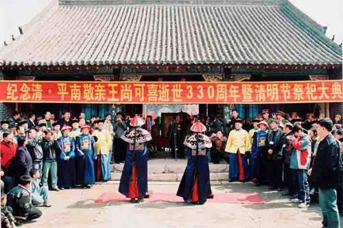 天工开物的作者是谁?（《天工开物》作者宋应星，一生反清，300年后却被剃发留辫子）