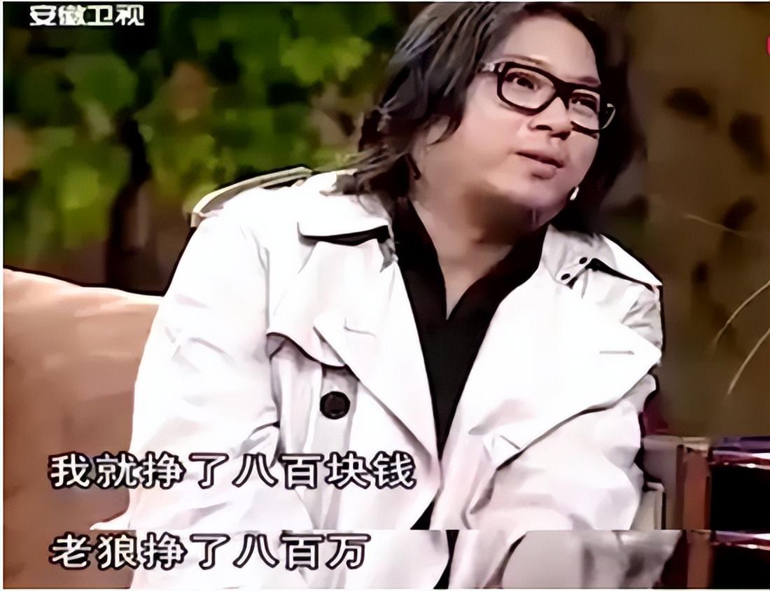 同桌的你是谁唱的(一首《同桌的你》让他赚了800万,为啥词曲作者高晓松只赚了800块)