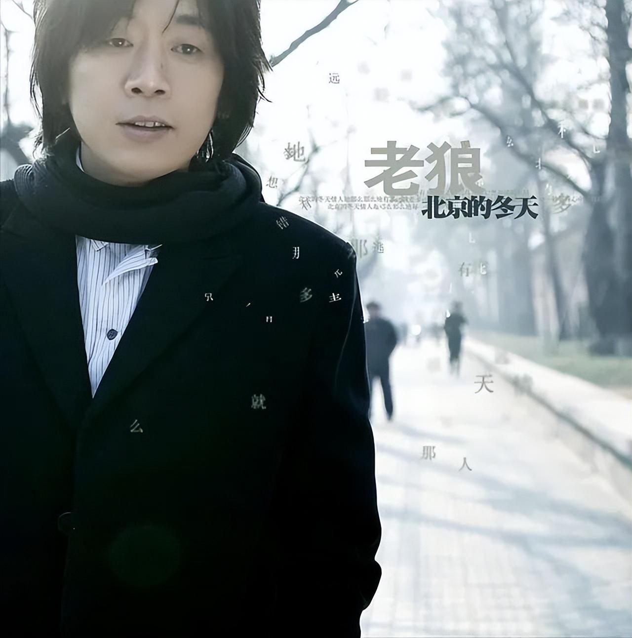 同桌的你是谁唱的(一首《同桌的你》让他赚了800万,为啥词曲作者高晓松只赚了800块)