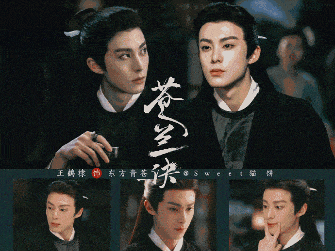 王鹤棣的妻子是谁(王鹤棣女友身份被扒!知情人透露两人的确谈过几年,但早已分手了)