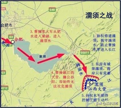 望梅止渴是谁(望梅止渴:不是曹操欺人欺己,而是将帅者胸中自有丘壑)