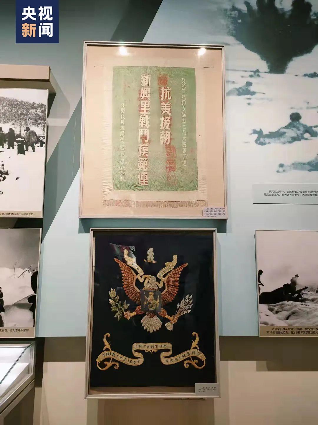 伍千里原型是谁(电影中的“伍千里”真实存在!93岁高龄依然硬气)