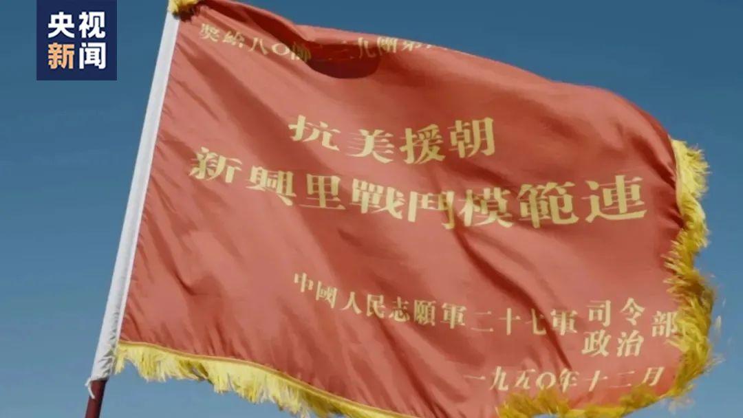 伍千里原型是谁(电影中的“伍千里”真实存在!93岁高龄依然硬气)