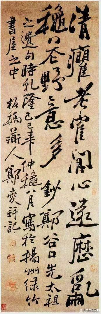 扬州八怪是谁(人人皆知的“扬州八怪”真的只有八人吗,出处又由何而来?)