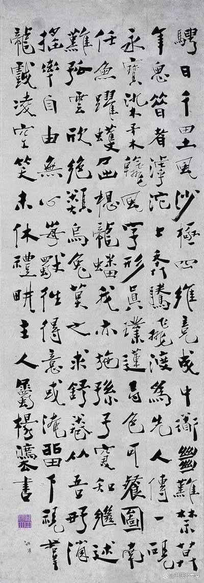 扬州八怪是谁(人人皆知的“扬州八怪”真的只有八人吗,出处又由何而来?)