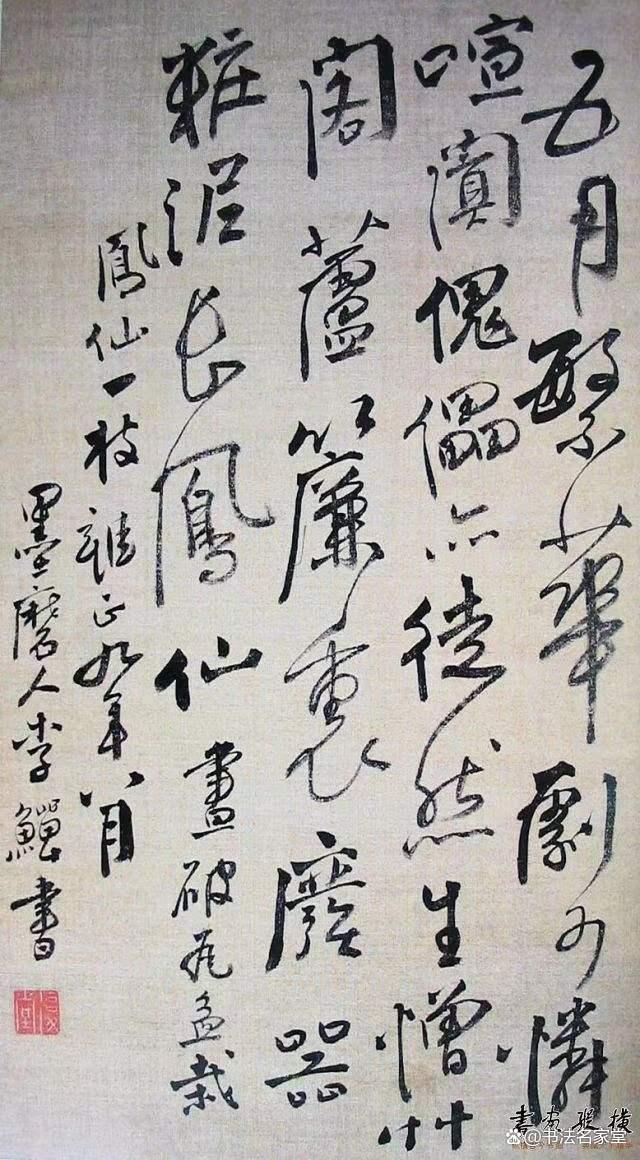 扬州八怪是谁(人人皆知的“扬州八怪”真的只有八人吗,出处又由何而来?)