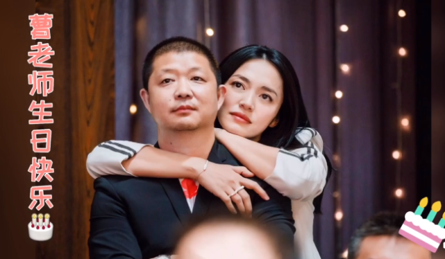 姚晨的老公是谁(姚晨为老公曹郁庆生深情相吻,夫妻多张恩爱私密照曝光)