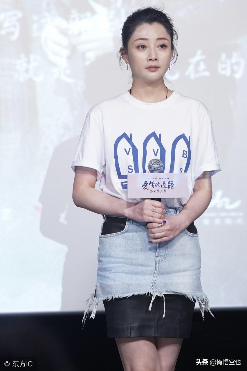 殷桃老公是谁(想不到,原来殷桃还有这么一段鲜为人知的婚姻)