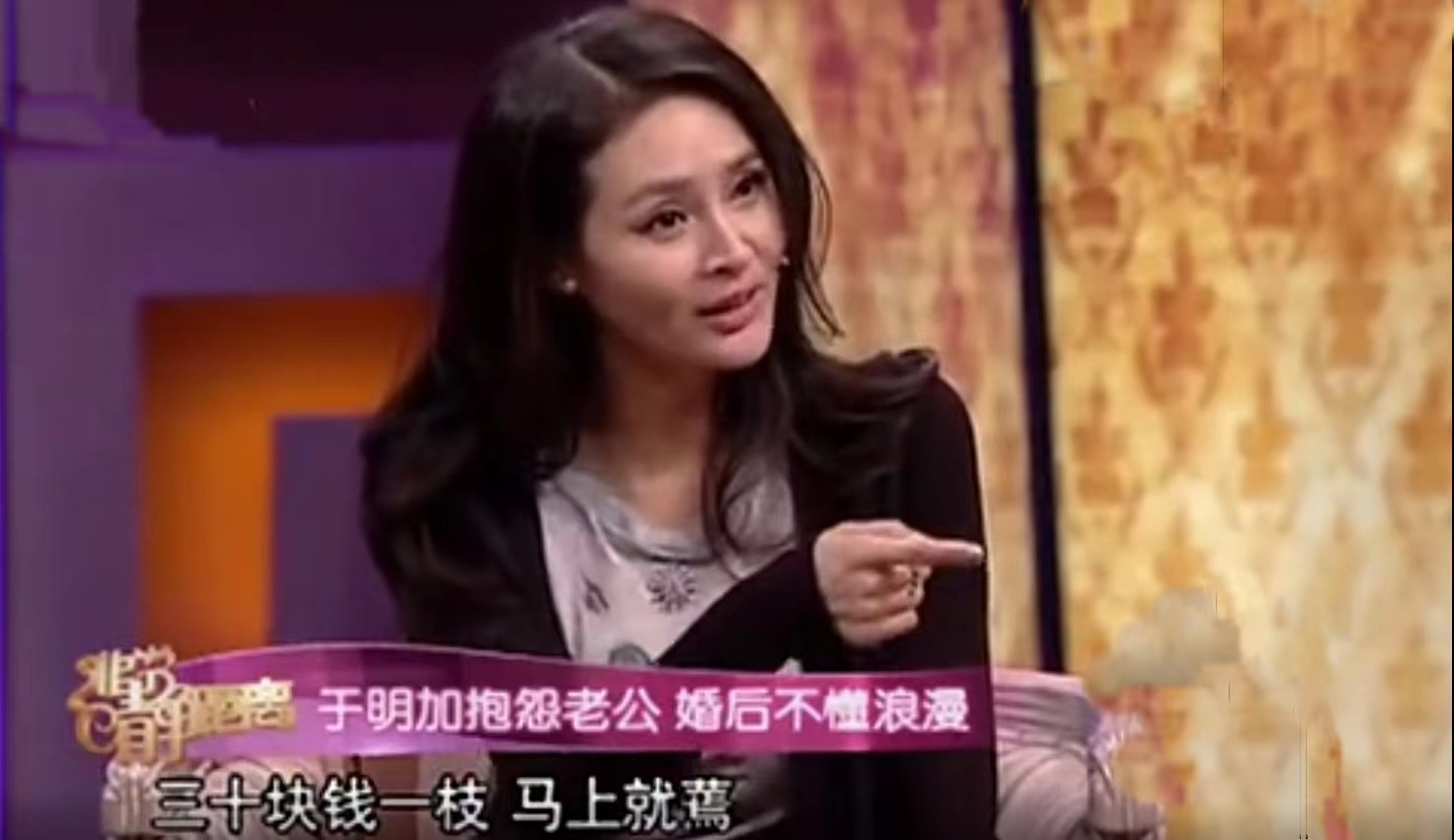 于明加老公是谁 现任(于明加丈夫胡俊:相亲娶女明星,直男婚后也可以变浪漫)