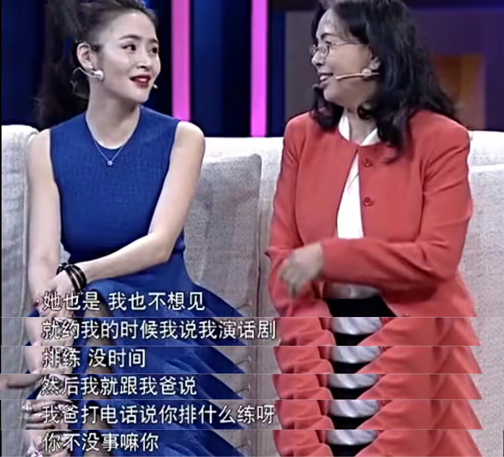 于明加老公是谁 现任(于明加丈夫胡俊:相亲娶女明星,直男婚后也可以变浪漫)