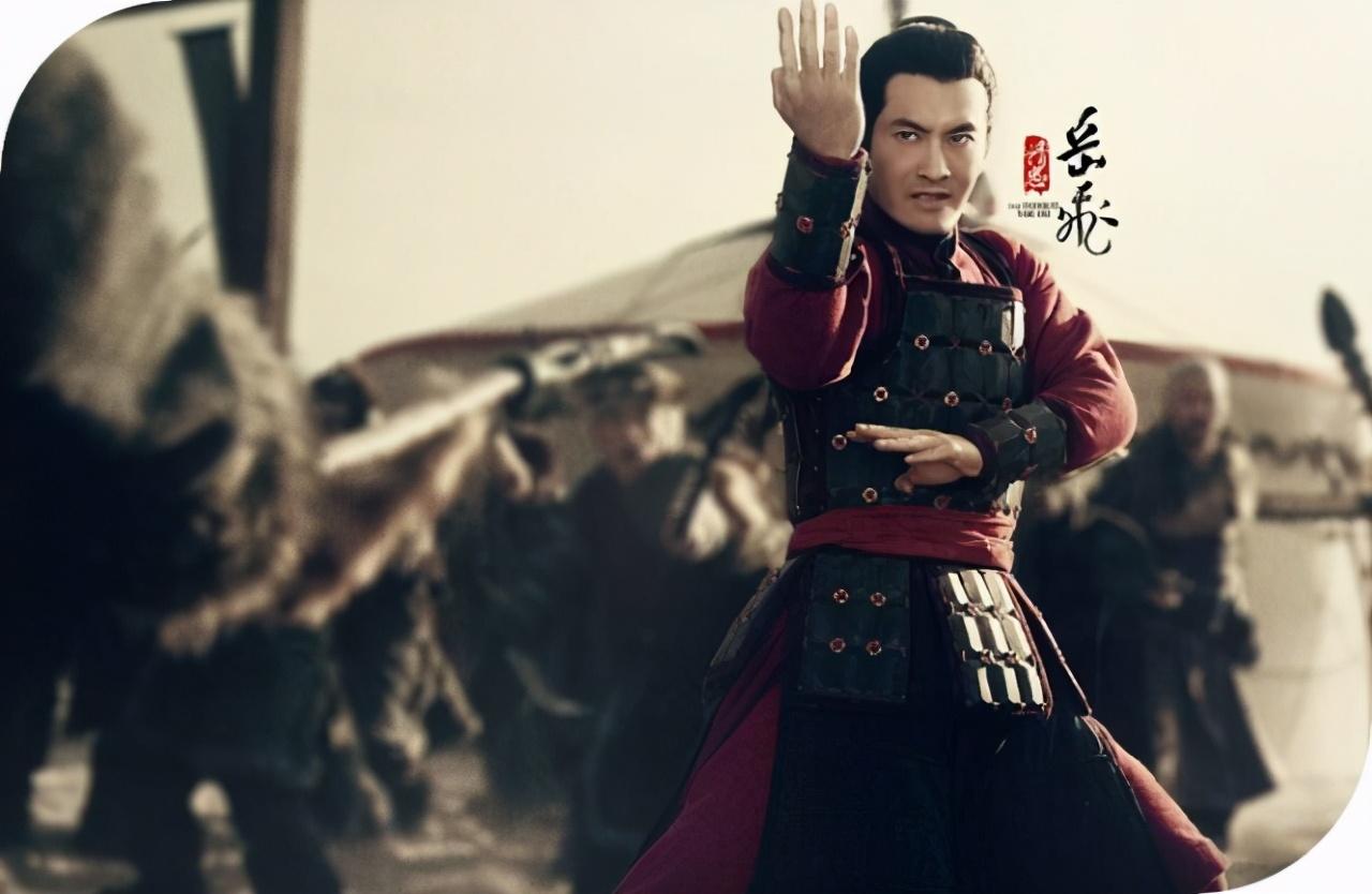 岳飞的师傅是谁(他是北宋抗金名将，岳飞恩师，连胜金兵13次，最终为何气愤而死)