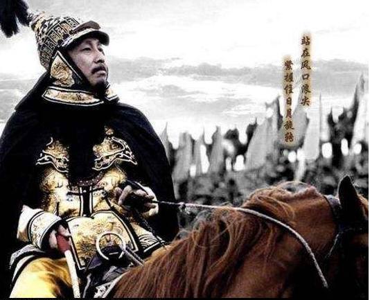 岳飞最厉害的后代是谁(岳飞后代中他最厉害:平青海定新疆,三朝元老,差点蒙冤而死)