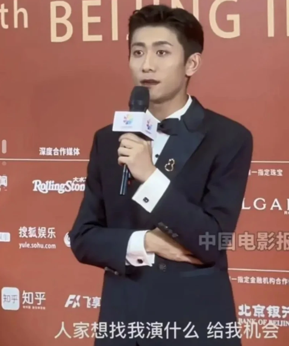 张一山是谁(张一山:从“天赋型”到“别把我当好演员”,30岁的他很卑微)