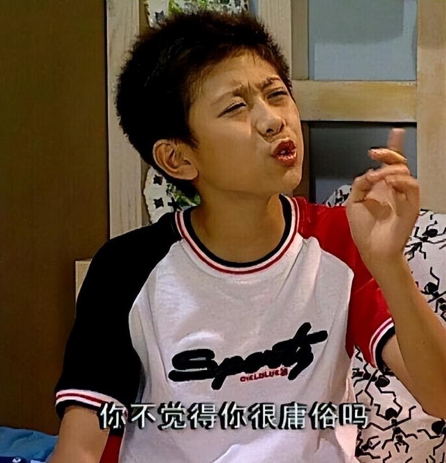 张一山是谁(张一山:从“天赋型”到“别把我当好演员”,30岁的他很卑微)