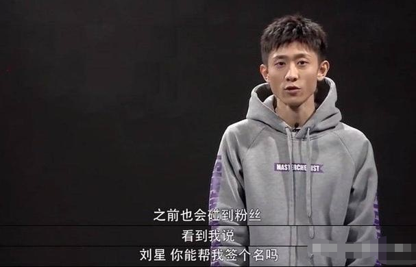 张一山是谁(张一山:从“天赋型”到“别把我当好演员”,30岁的他很卑微)
