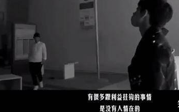 张一山是谁(张一山:从“天赋型”到“别把我当好演员”,30岁的他很卑微)