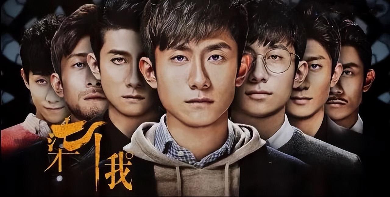 张一山是谁(张一山:从“天赋型”到“别把我当好演员”,30岁的他很卑微)