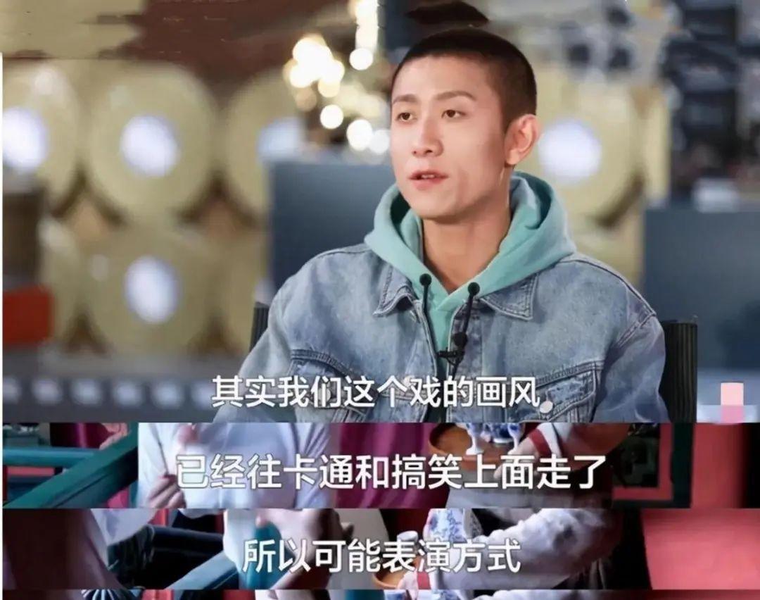 张一山是谁(张一山:从“天赋型”到“别把我当好演员”,30岁的他很卑微)