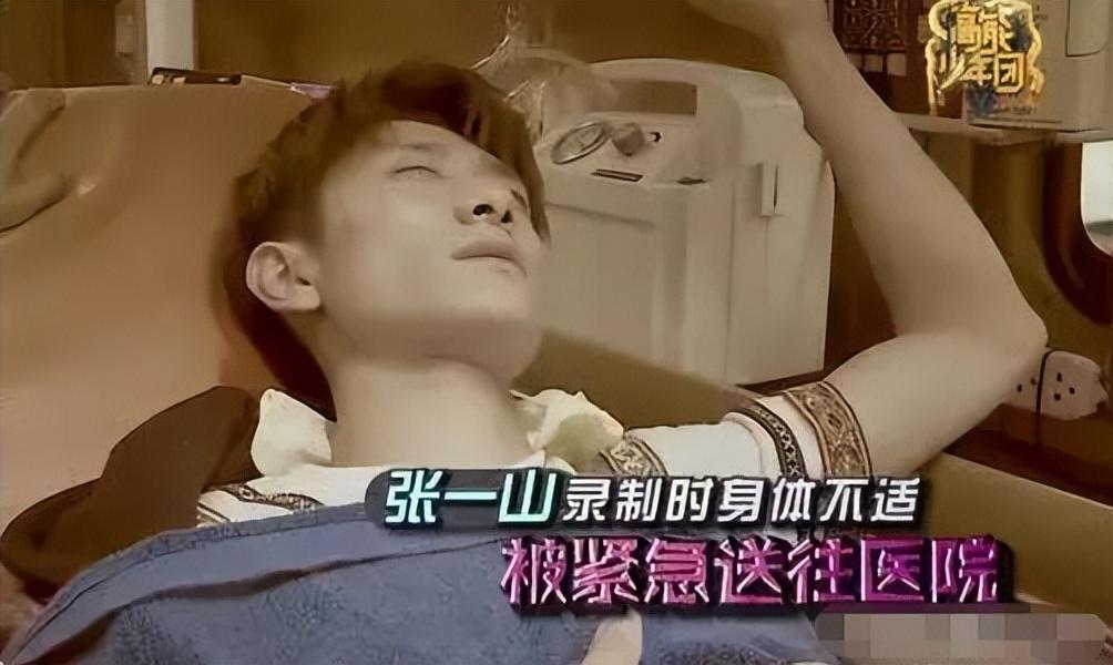 张一山是谁(张一山:从“天赋型”到“别把我当好演员”,30岁的他很卑微)