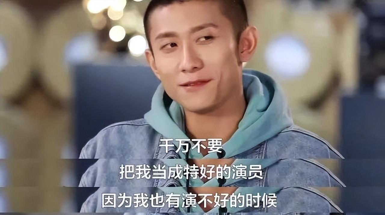 张一山是谁(张一山:从“天赋型”到“别把我当好演员”,30岁的他很卑微)