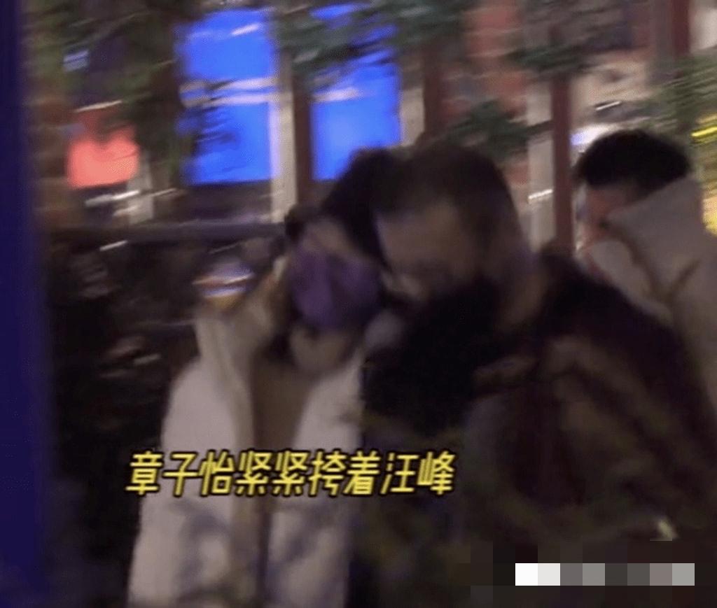 章子怡的老公是谁(章子怡汪峰过二人世界,搭老公肩膀俏皮似小孩,六年生俩娃甜如热恋)