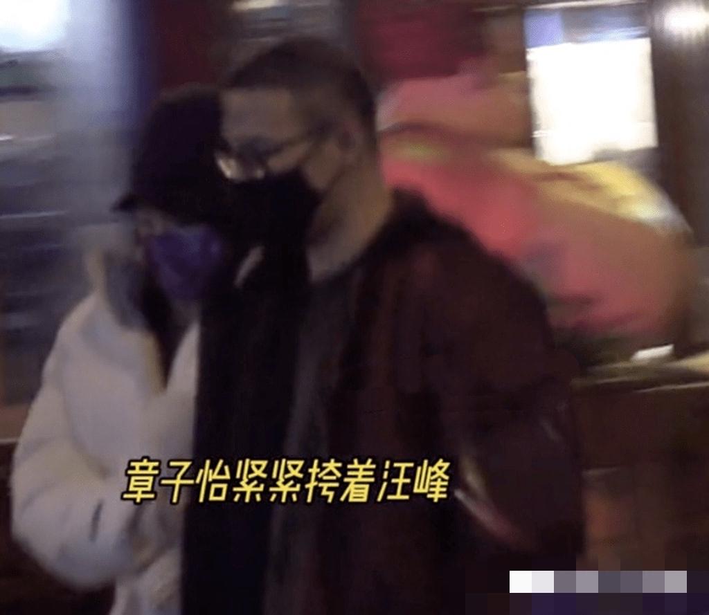 章子怡的老公是谁(章子怡汪峰过二人世界,搭老公肩膀俏皮似小孩,六年生俩娃甜如热恋)