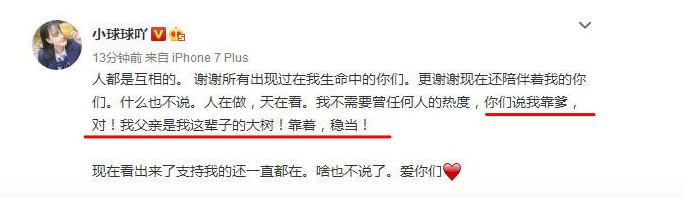 赵本山老婆是谁(赵本山老婆马丽娟罕见现身,身材略发福,打扮素雅仍难掩阔太气质)