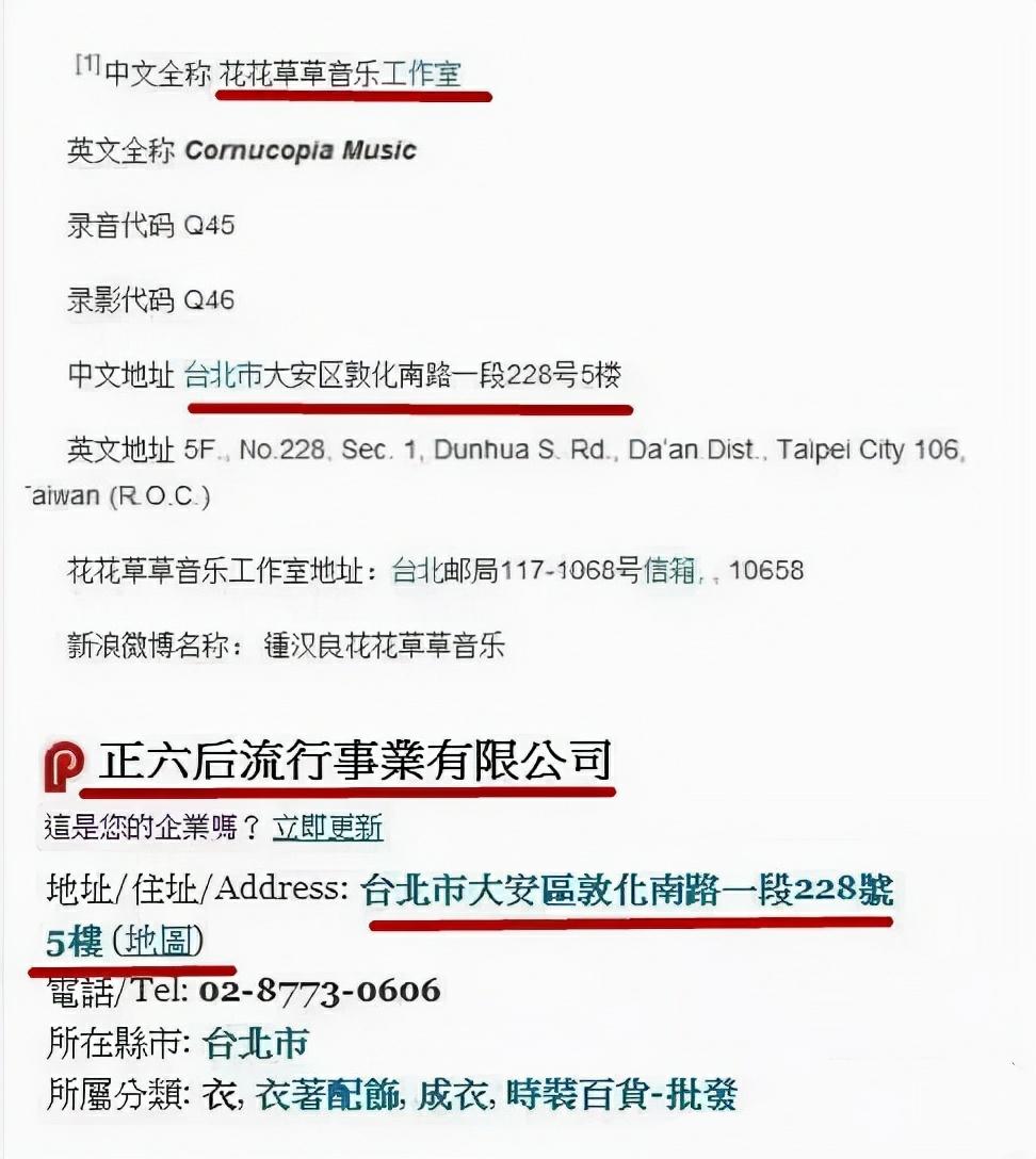 钟汉良的妻子是谁啊(钟汉良的隐婚妻子谢易烨,知名设计师,不老男神霸屏背后的贤内助)