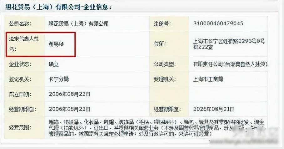 钟汉良的妻子是谁啊(钟汉良的隐婚妻子谢易烨,知名设计师,不老男神霸屏背后的贤内助)