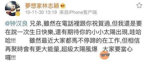 钟汉良的妻子是谁啊(钟汉良的隐婚妻子谢易烨,知名设计师,不老男神霸屏背后的贤内助)