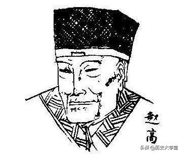 子婴是谁的儿子(秦三世子婴,究竟是秦始皇的弟弟、儿子还是孙子)