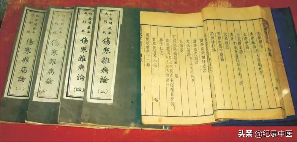 医圣是谁（张仲景为什么会成为医圣？）