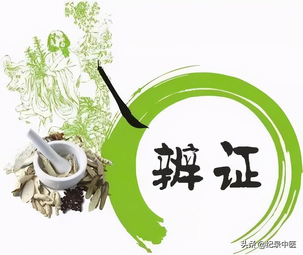 医圣是谁（张仲景为什么会成为医圣？）