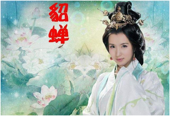 历史上貂蝉是怎么死的（有闭月之称的貂蝉千古生死之谜）