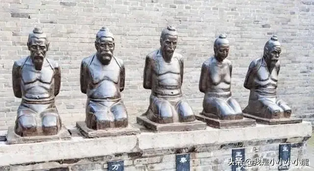 岳飞怎么死的用了什么酷刑（岳飞遭秦桧陷害，死前被施用“披麻拷”酷刑）