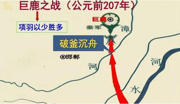 赵高是怎么死的（赵高之死—秦汉历史人物评析）