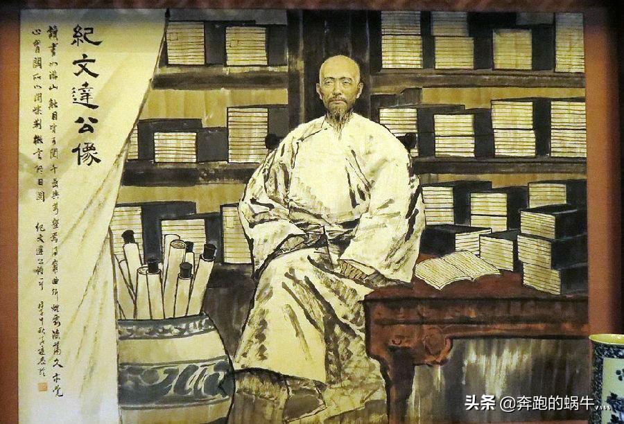 纪晓岚怎么死的真正原因（清朝大才子纪晓岚是怎么去世的？）