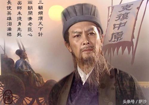 三顾茅庐的历史人物是谁(原来诸葛亮是刘表的人：三顾茅庐的真相)