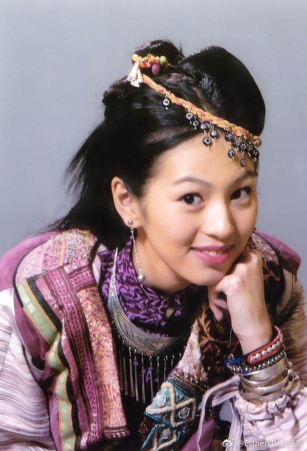 阿奴是谁演的(还记得《仙剑奇侠传》里的阿奴吗?她现在长这样)