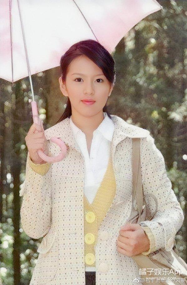 阿奴是谁演的(还记得《仙剑奇侠传》里的阿奴吗?她现在长这样)